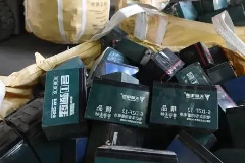 萍乡旧锂电池回收报价